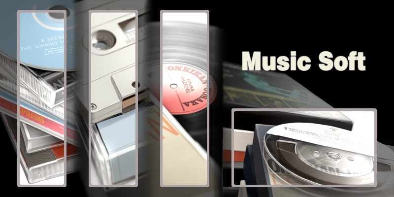 音楽ソフト買取
