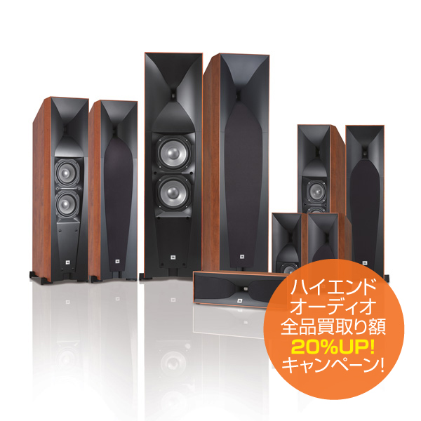 音機館ロックトップ画像6