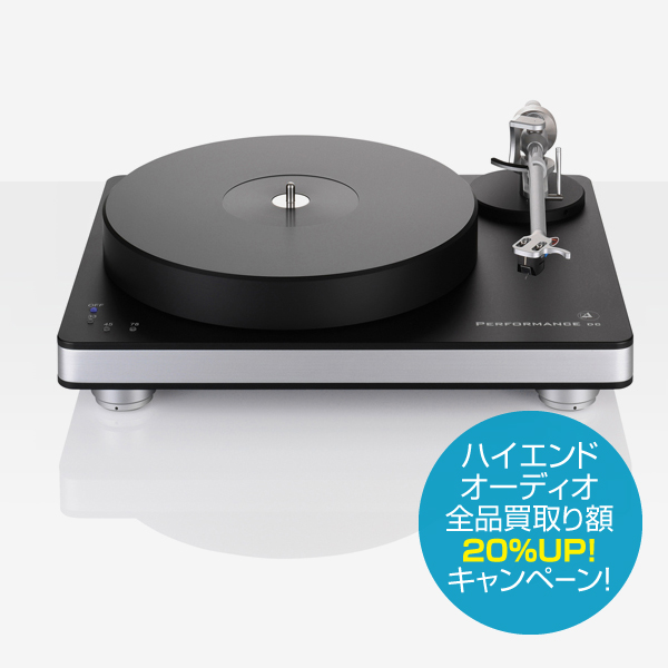 音機館ロックトップ画像7